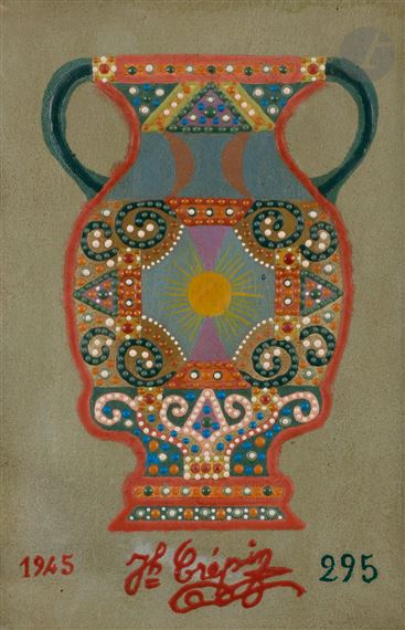 A colorful, ornate vase with intricate geometric patterns and a radiant sun motif.