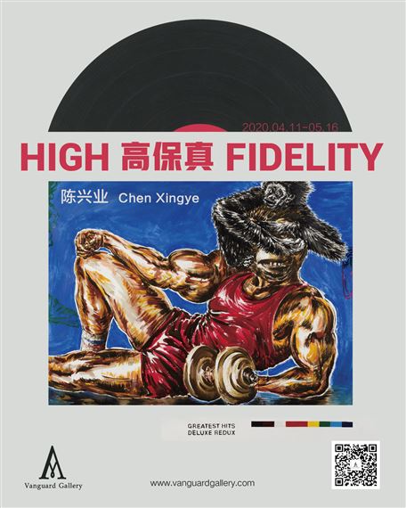 Chen Xingye: High Fidelity - Vanguard Gallery