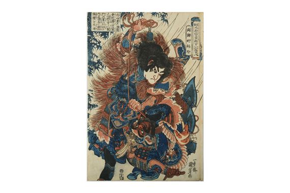 Utagawa Kuniyoshi | Oban tate-e from the series One Hundred and Eight ...