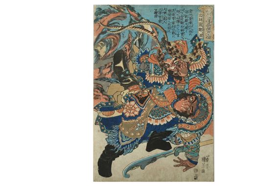 Utagawa Kuniyoshi | Oban tate-e from the series One Hundred and Eight ...