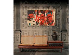 Eye of the Collector Launches Curated 'Eye Viewing Room'