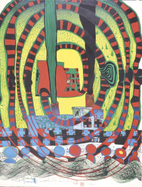 Seereise II by Friedensreich Hundertwasser, 1967