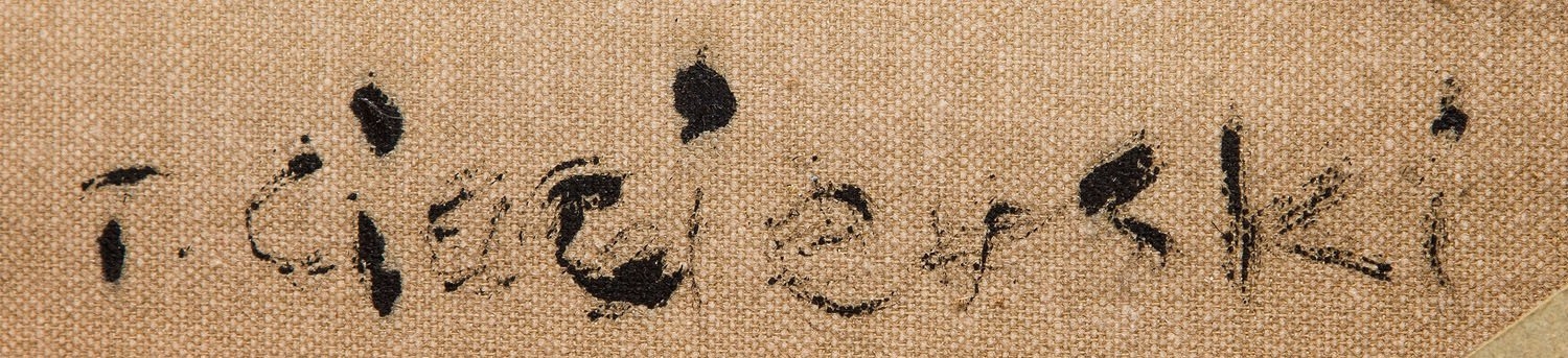 Artwork by Tomasz Ciecierski, Untitled, Made of oil/canvas