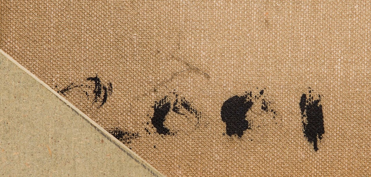 Artwork by Tomasz Ciecierski, Untitled, Made of oil/canvas