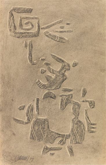 Relieffiguren mit Spirale by Willi Baumeister, 1949