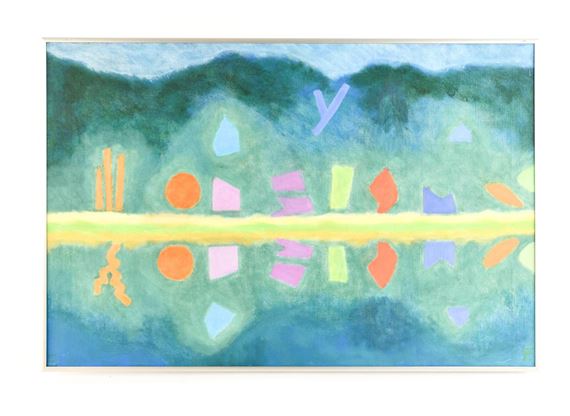 Elaine Kaufman Feiner | Abstract (2002) | MutualArt
