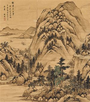 Landscape after Huang Gongwang - Shen Hong