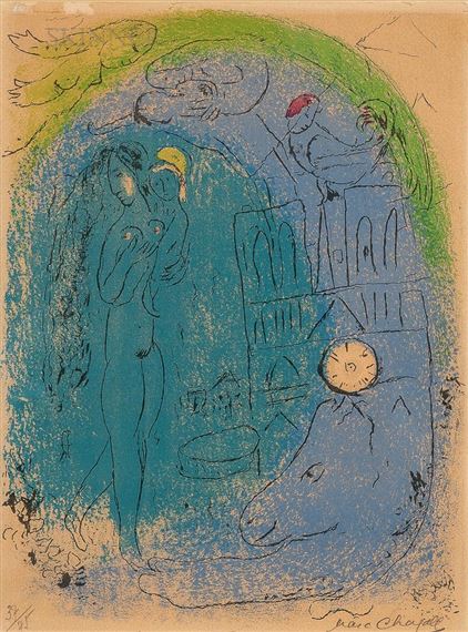 Marc Chagall | Mère et enfant devant Notre-Dame (1952) | MutualArt