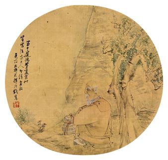 Portraits - Wen Xiang