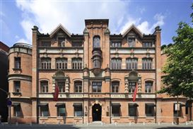 Christie’s and China Guardian Partner for New Sale Series in Shanghai This Fall