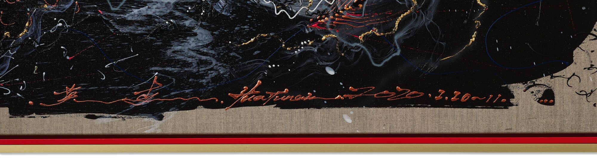 Chen Yingjie | BREAKING - LOONG SERIES II (2020) | MutualArt