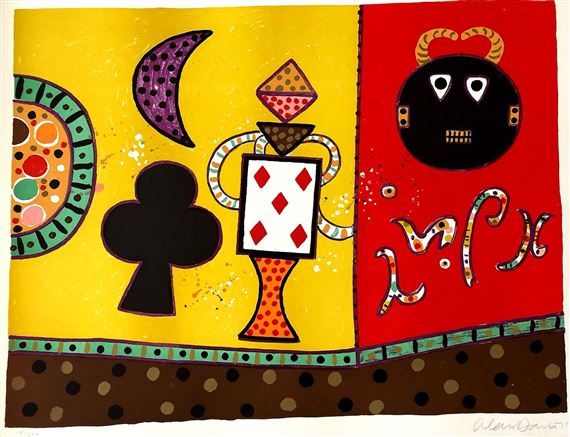 Guli Wall by Alan Davie, 1971