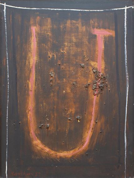 Jerusalem Wall Marking by David Rankin, 1989