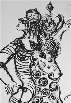 Artistin - Carl Marx