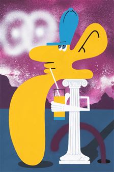 Ko Rakusui Art Auction Results