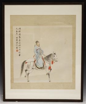Chinese Figural Painting - Fu Xin