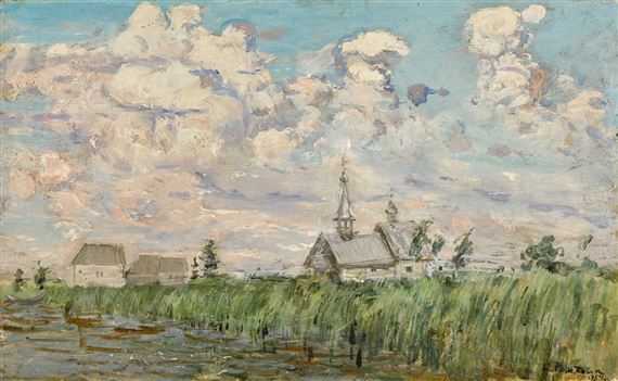 THE NORTH by Nikolai Mikhailovich Romadin, dated 1954