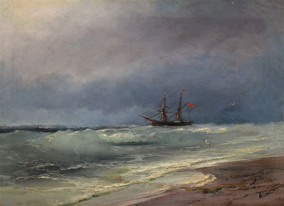 SAILING SHIP ON A STORMY DAY by Ivan Aivazovsky, dated 1890