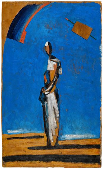 GIRL WITHOUT A PASSPORT by Konstantin Rozhdestvensky, dated 1933