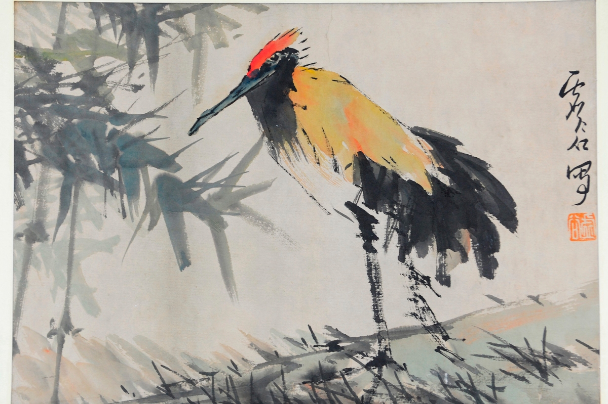 'BIRD' by Xu Gu