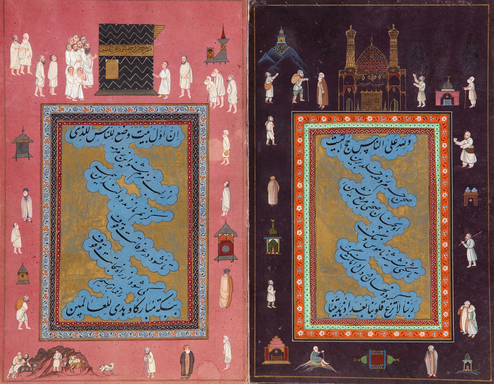 Two works: CALLIGRAPHY MINIATURE (2) by Persian School, 19th Century