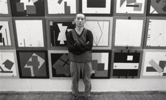 The Hole and the Garden