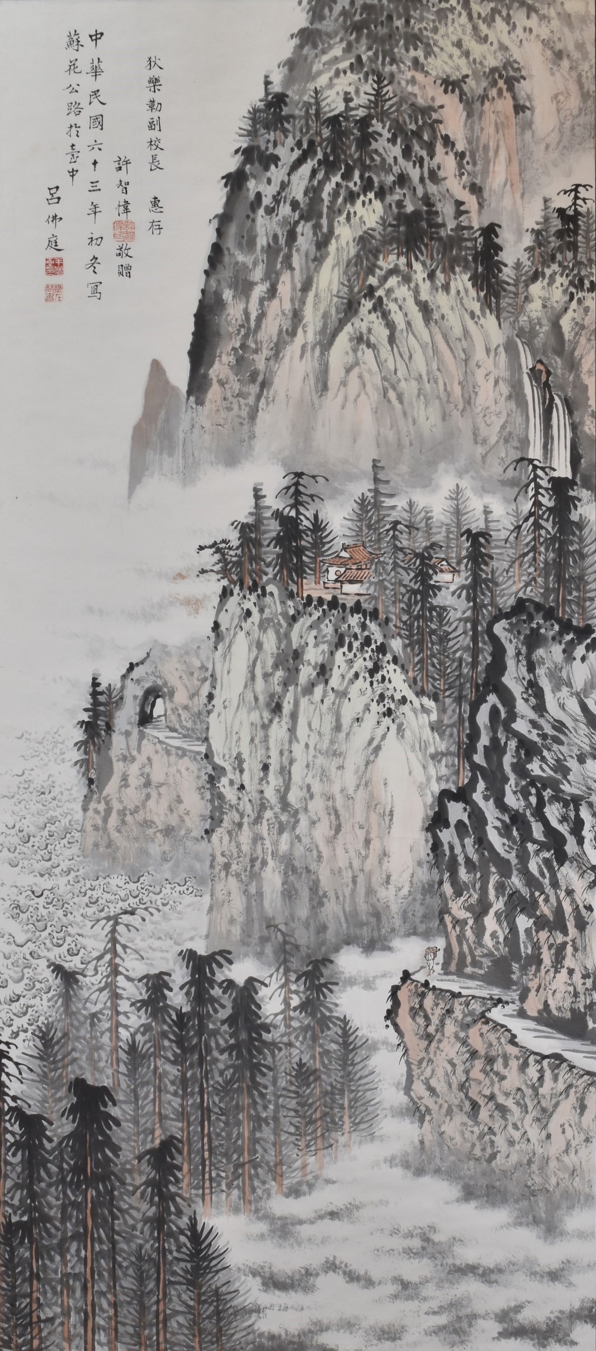 Artwork by Lü Foting, Chinese scroll painting in ink on paper depicting a lovely mountainous landscape, Made of painting in ink on paper