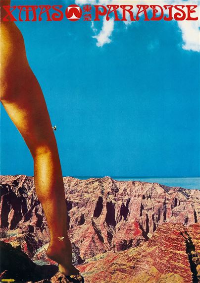 [GRAPHIC DESIGN.] Group of 4 posters. . by Tadanori Yokoo, Circa 1970s