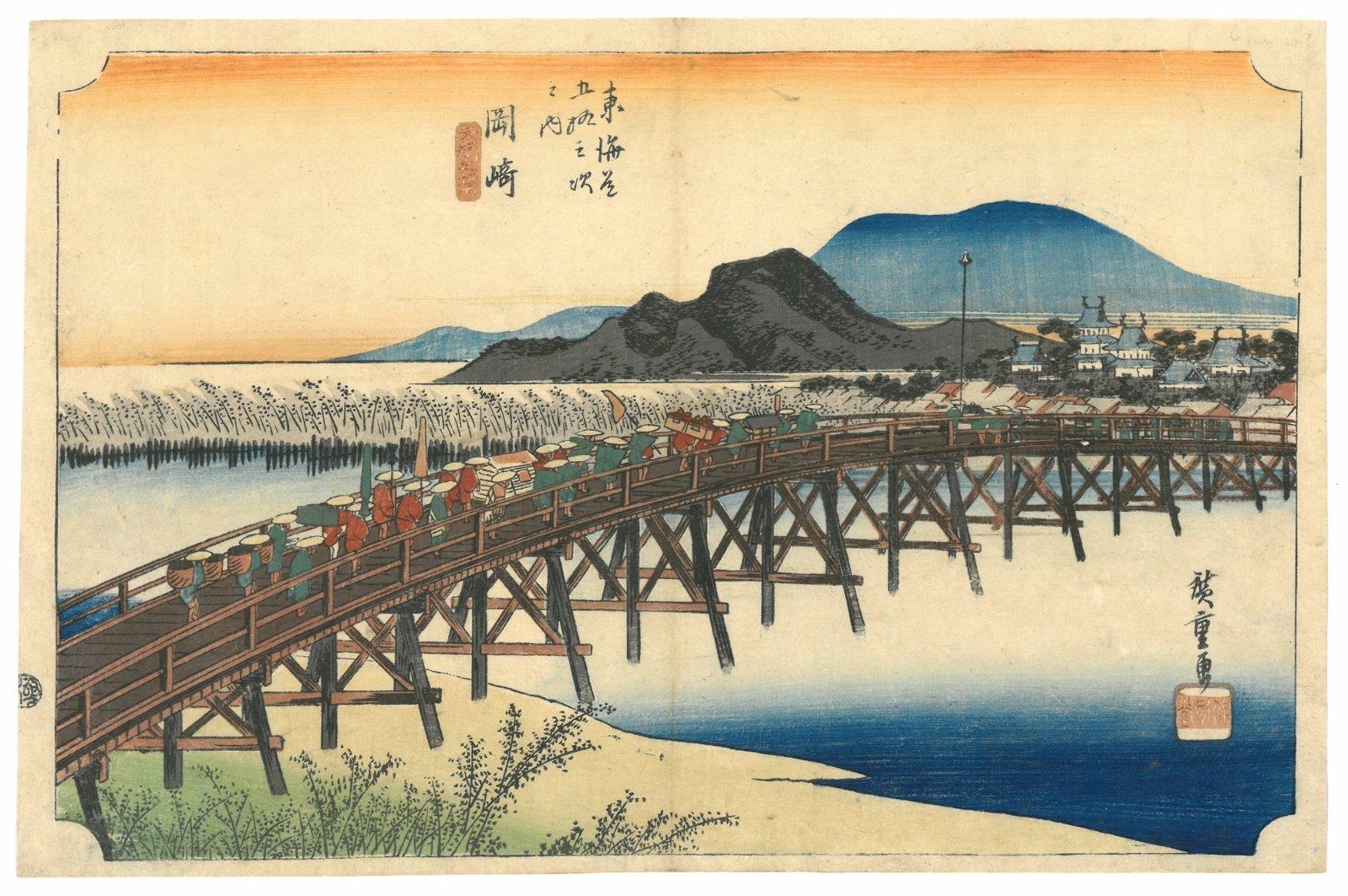 Utagawa Hiroshige THE YODO RIVER (YODOGAWA) (Circa 1834) MutualArt