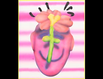 ONLINE: Austin Lee - Pace Prints, 57th Street