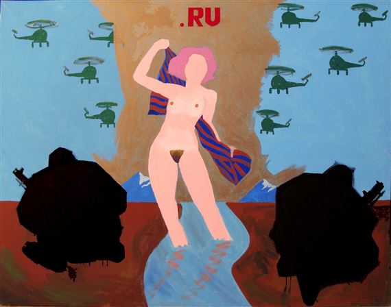 To bait fish by Rostislav Lebedev, 1996