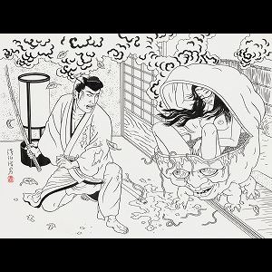 from chimushi no.2 - Toshio Saeki