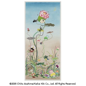 Artwork by Chiho Aoshima, Children of Lotus, Made of Woodcut