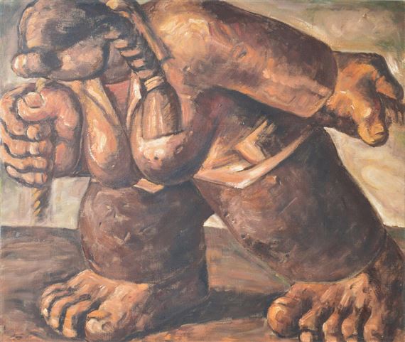 Land Of Plow by Guan Jian, 2006