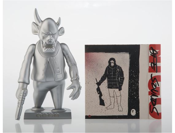 BAPE | Ape Shall Never Kill Ape Nigo (2000) | MutualArt
