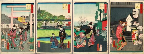 Hiroshige II | 36 VIEWS OF THE PRIDE OF EDO | MutualArt