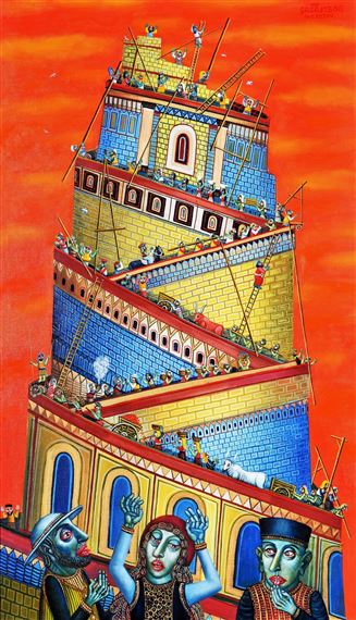 Bábel by Tamás Galambos, 1997