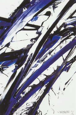 Meguru Yamaguchi | Out of Bound #87 | MutualArt