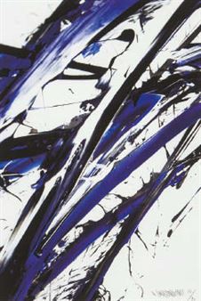 Meguru Yamaguchi | Out Of Bounds #87 (2018) | MutualArt