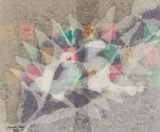 Pure Light by Lee Hangsung, 1987