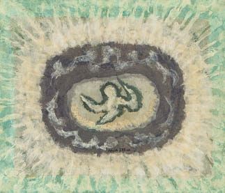 Heart by Lee Hangsung, 1987