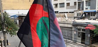 Work of the Week: ‘Four Flags’