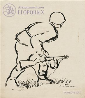 Волховский фронт, автоматчик - Yaroslav Viktorovicz Titov