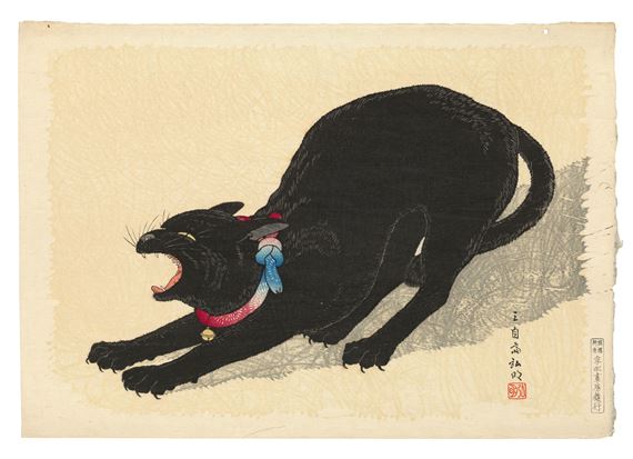 A black cat by Takahashi Shōtei, circa 1935