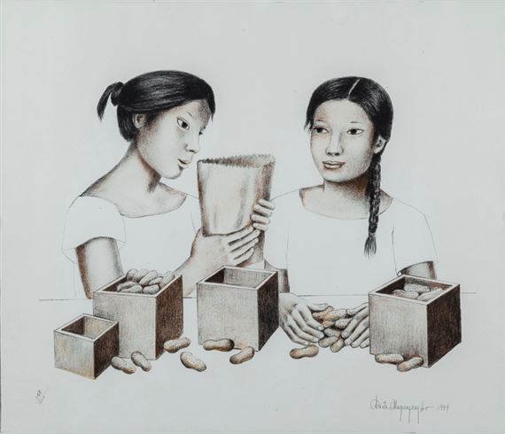 Vendedoras de maní by Anita Magsaysay-Ho, 1994