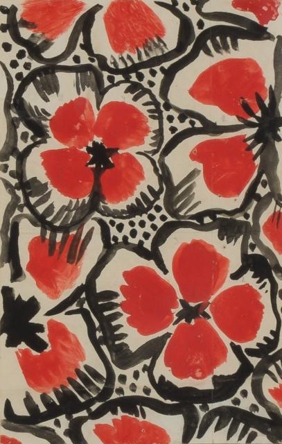 Artwork by Sonia Delaunay, Untitled, Made of Gouache on paper