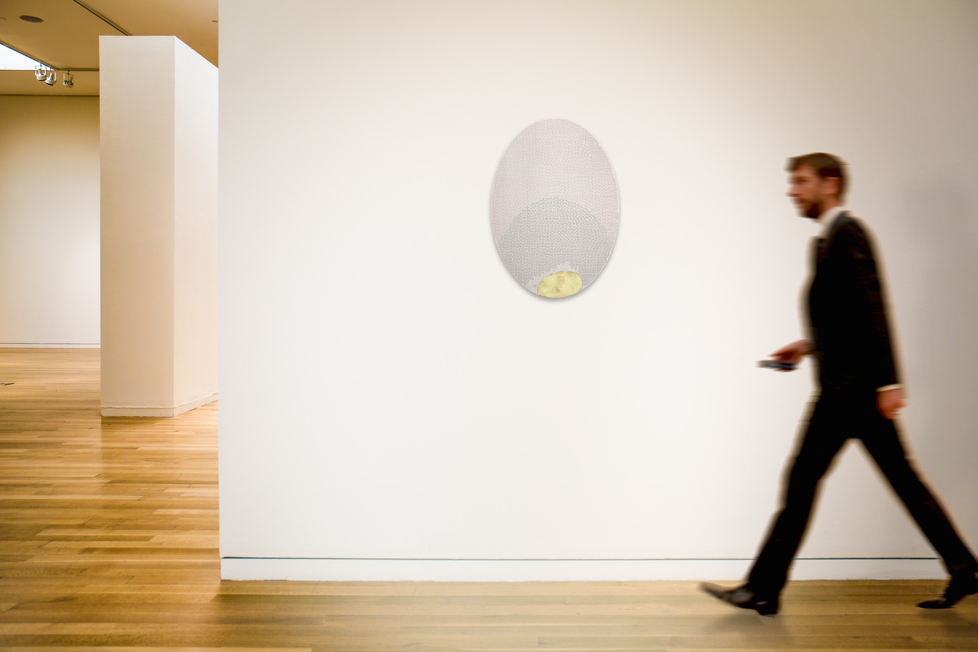 Artwork by Shahzad Hassan Ghazi, UP RAISE, Made of pen and gold leaf on canvas