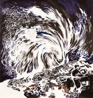 BOOK OF MIRACLES - VANISHING TREES - Abdelkader Benchamma