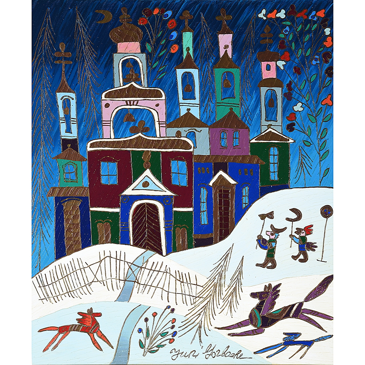 Artwork by Yuri Gorbachev, Church, Made of Oil and gold on canvas