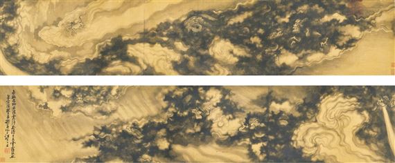 Chen Rong | NINE DRAGONS | MutualArt